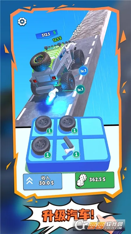 ��������(����������Ϸ)v4.1 �ٷ������ͼ