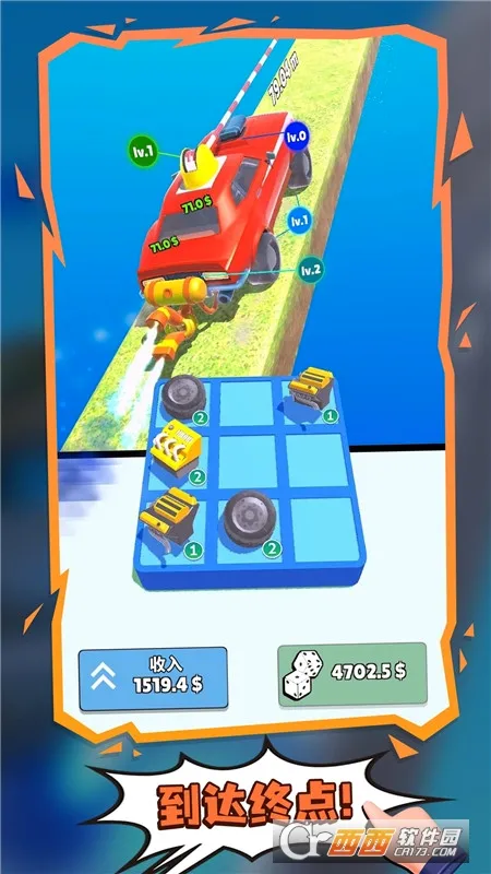 ��������(����������Ϸ)v4.1 �ٷ������ͼ