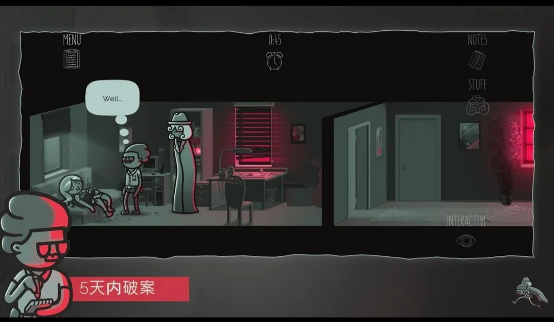 ���龯̽(������̽��Ϸ)v1.4.4 �ֻ����ͼ