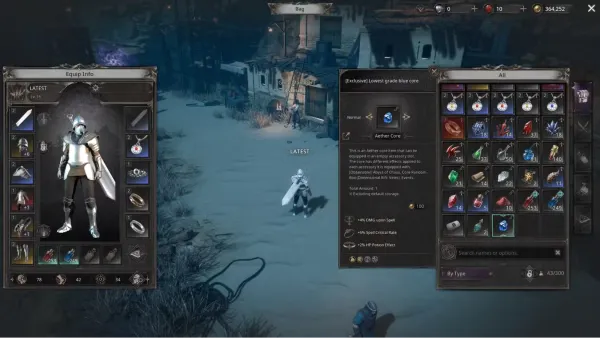 ����ʮ��(RPG��������)