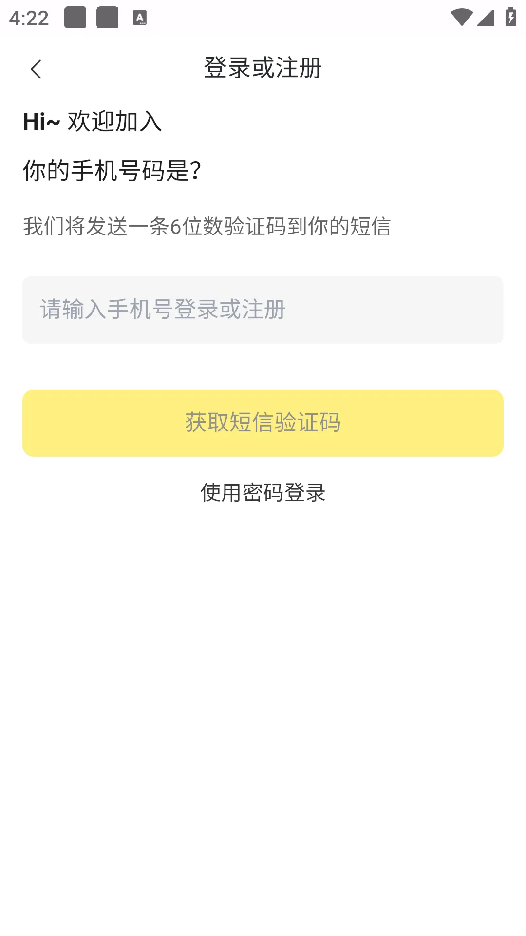 ������ai-���Ȱ�(AI��������)v1.2.3 ��׿���ͼ