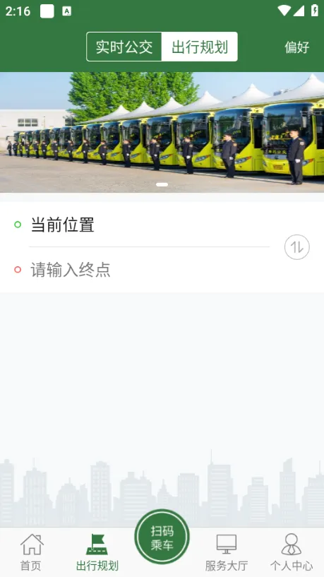 ׼�����2026�ٷ����°汾