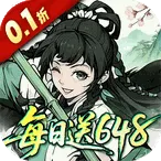 大屠龙(传奇打金游戏) 大屠龙(传奇打金游戏)