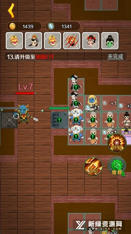 ���δ��Ҷ�(���ο�����Ϸ)v4.1.0.00010023 �ٷ������ͼ