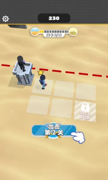 һǹ���������ֻ���v1.3 �ٷ������ͼ