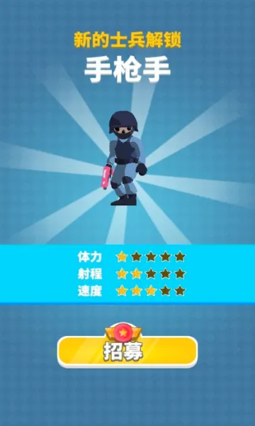 һǹ���������ֻ���v1.3 �ٷ������ͼ