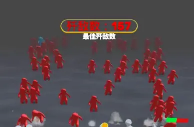 一枪成名最新手机版 一枪成名最新手机版