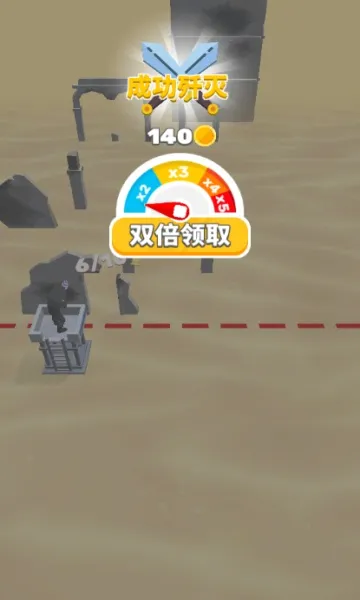һǹ���������ֻ���v1.3 �ٷ������ͼ