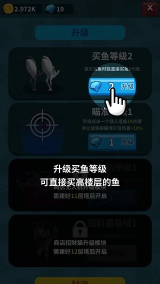 �������Ҫ����(���úϳ�������Ϸ)