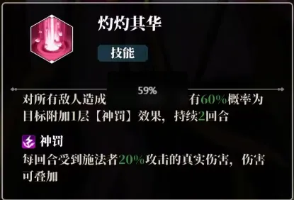 风暴迷城安卓版手机版 风暴迷城安卓版手机版