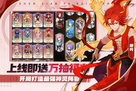 �籩�Գǰ�׿���ֻ���v1.0.0 �ٷ������ͼ