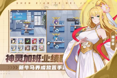 �籩�Գǰ�׿���ֻ���v1.0.0 �ٷ������ͼ