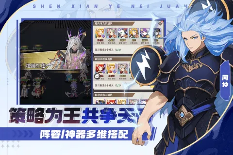 �籩�Գǰ�׿���ֻ���v1.0.0 �ٷ������ͼ