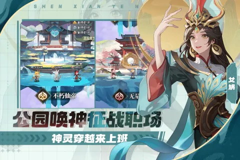 �籩�Գǰ�׿���ֻ���v1.0.0 �ٷ������ͼ