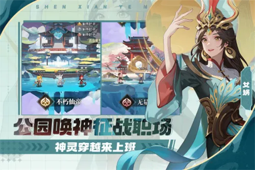 �籩�Գǰ�׿���ֻ���v1.0.0 �ٷ������ͼ