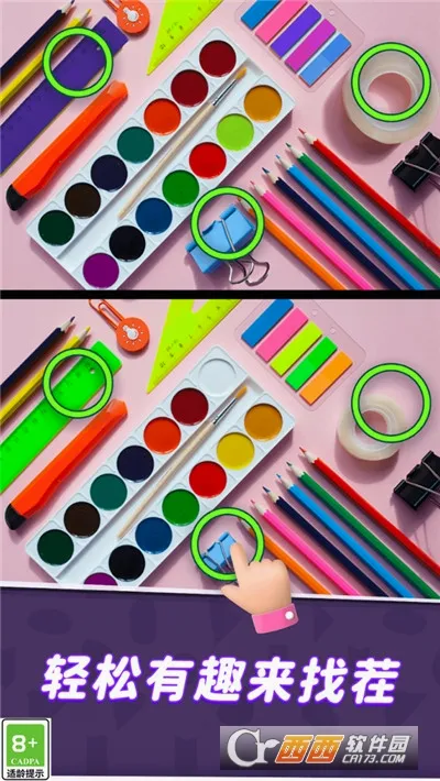 ͬѧ���Ҳ�(�Ҳ������Ϸ)v1.1.2 �ֻ����ͼ