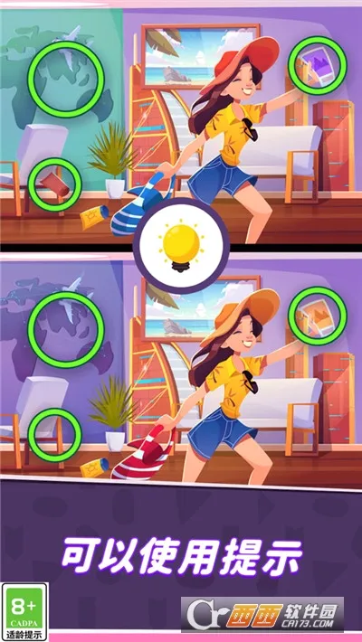 ͬѧ���Ҳ�(�Ҳ������Ϸ)v1.1.2 �ֻ����ͼ