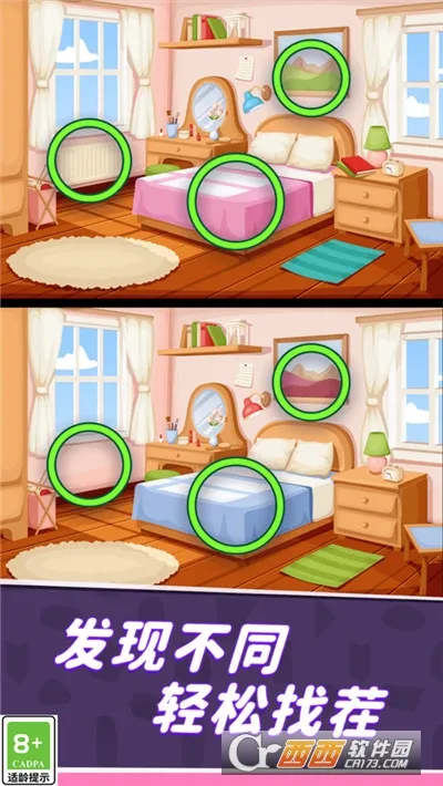 ͬѧ���Ҳ�(�Ҳ������Ϸ)v1.1.2 �ֻ����ͼ