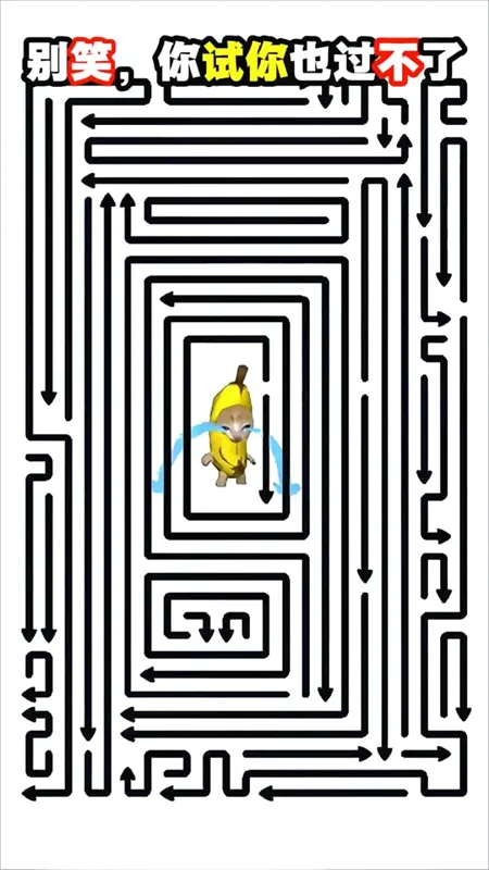 ������ͷ(��ͷ������Ϸ)v1.1.2 �ٷ������ͼ