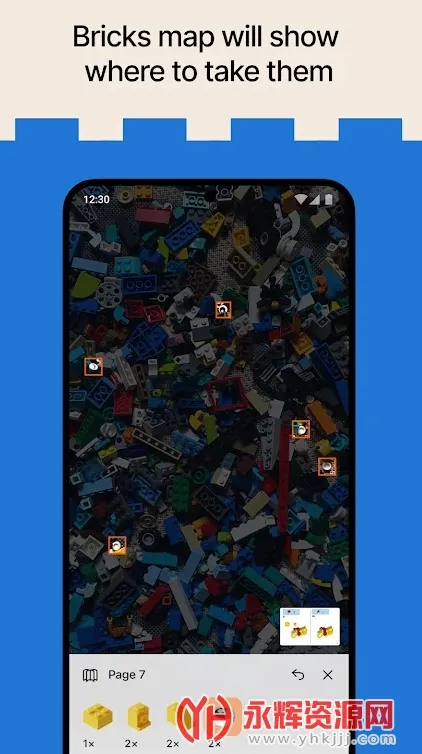 Brickit2026官方最新版本 Brickit2026官方最新版本