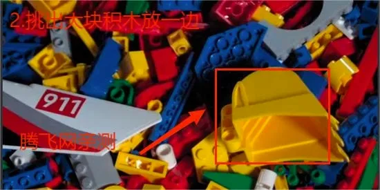 Brickit2026官方最新版本 Brickit2026官方最新版本