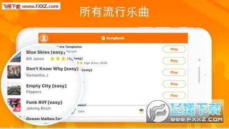 Real Drum2026�ٷ����°汾v11.15.5 �ٷ������ͼ