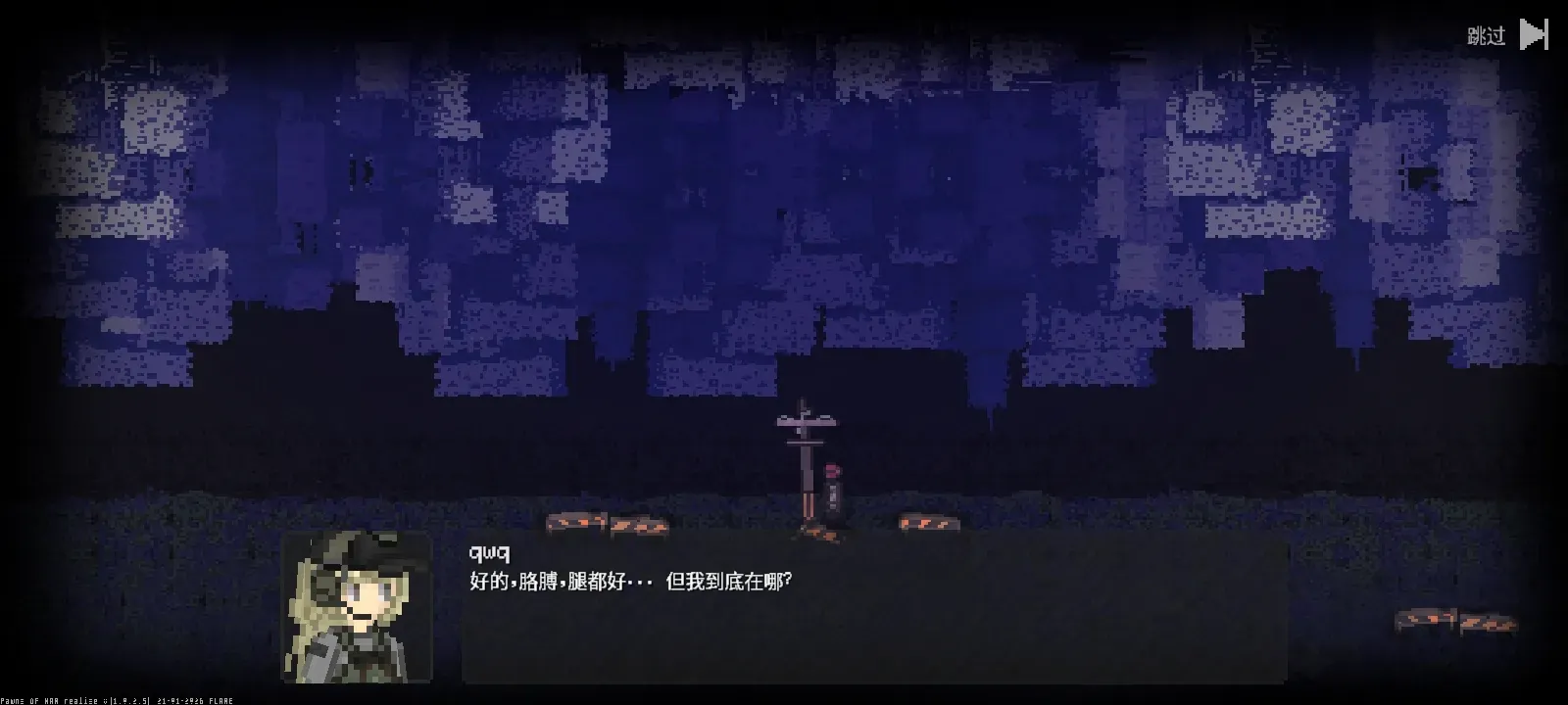 ս��֮��(�Զ�ս������)v1.0.2.8 ��Ѱ��ͼ