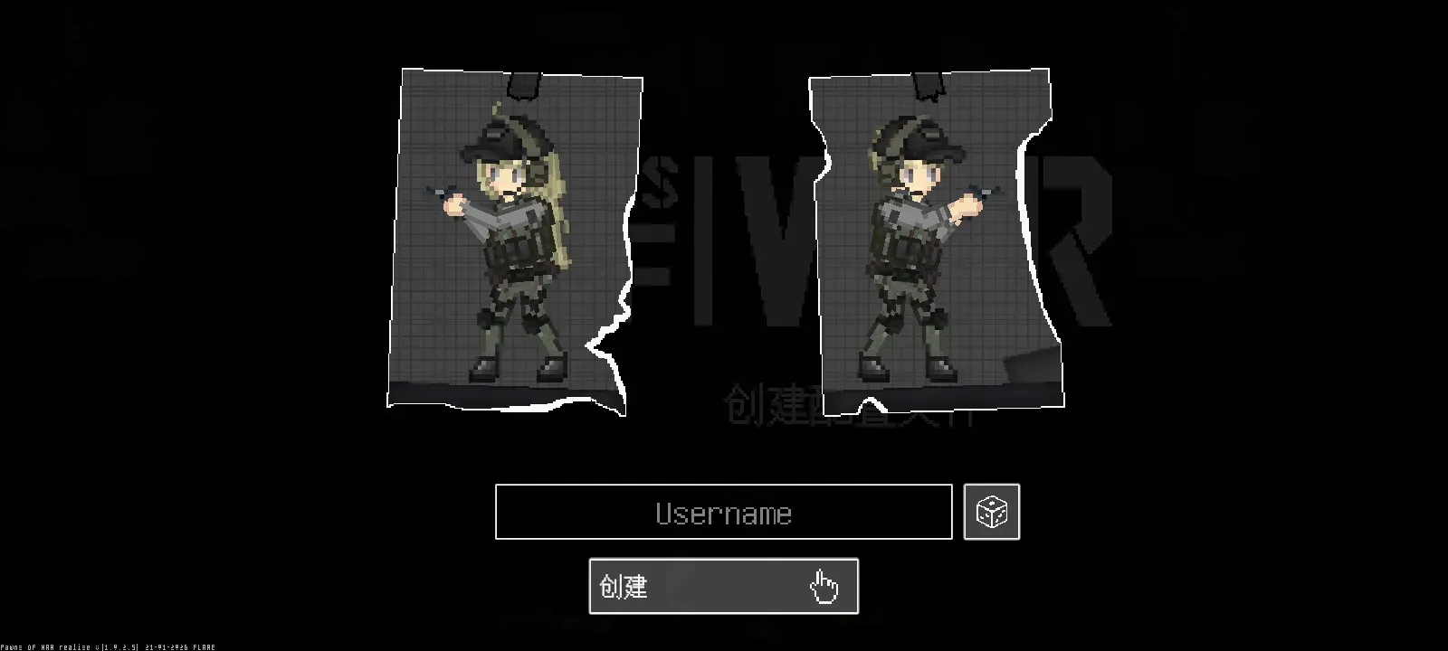 ս��֮��(�Զ�ս������)v1.0.2.8 ��Ѱ��ͼ