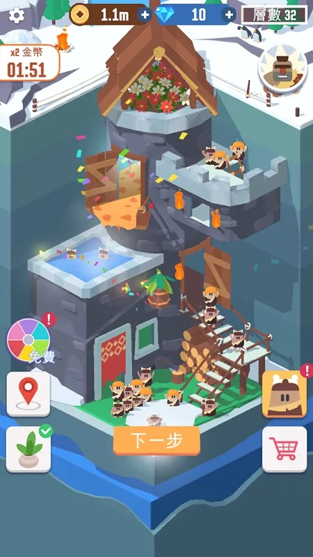 �Ҽ����п�(�����ڿ���Ϸ)v1.7.7 �ֻ����ͼ