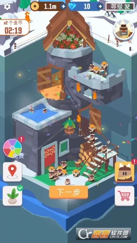�Ҽ����п�(�����ڿ���Ϸ)v1.7.7 �ֻ����ͼ