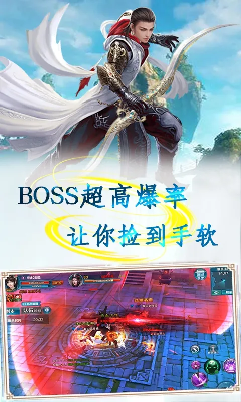 ս����(�ƻò�����Ϸ)v1.0.0 ��׿���ͼ