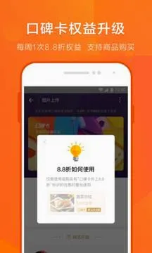 �ڱ�(�������ƽ̨)v7.4.7 �ֻ����ͼ