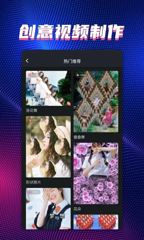 ���������ֻ���v3.3.1 ��Ѱ��ͼ