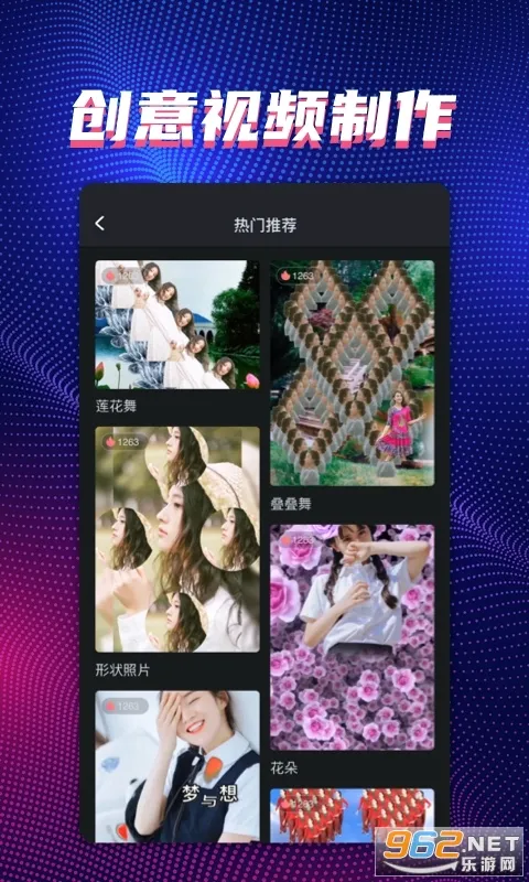 ���������ֻ���v3.3.1 ��Ѱ��ͼ