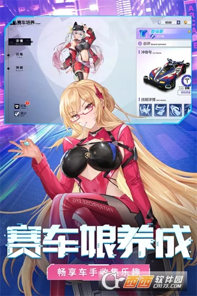�ռ�Ư��(����Ư����Ϸ)v1.1.41 �ٷ������ͼ