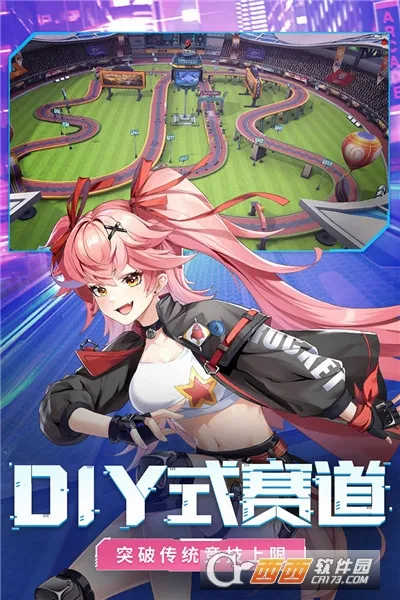 �ռ�Ư��(����Ư����Ϸ)v1.1.41 �ٷ������ͼ