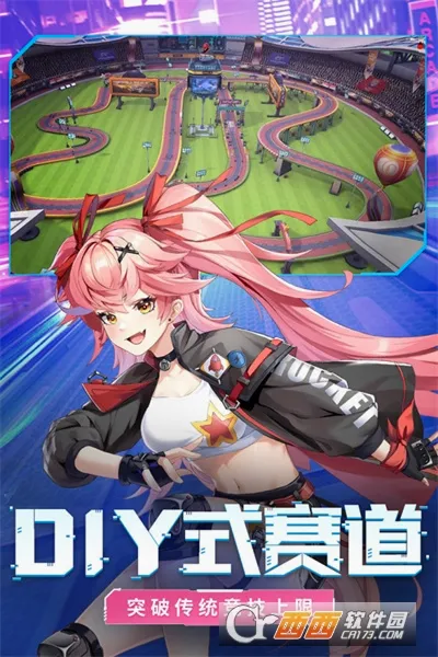 �ռ�Ư��(����Ư����Ϸ)v1.1.41 �ٷ������ͼ