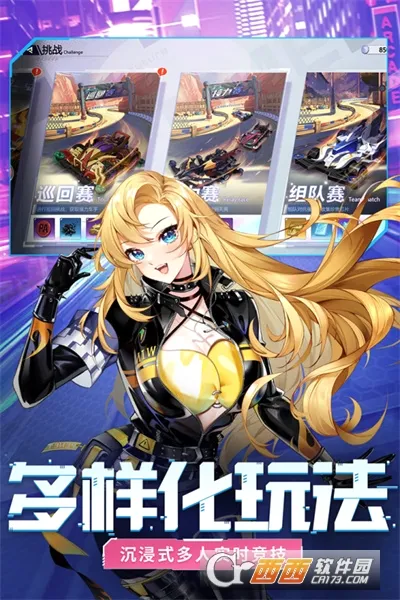 �ռ�Ư��(����Ư����Ϸ)v1.1.41 �ٷ������ͼ