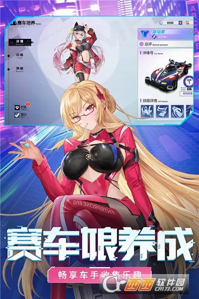 �ռ�Ư��(����Ư����Ϸ)v1.1.41 �ٷ������ͼ