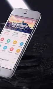 ����֤ȯ2026�ٷ����°汾v5.25.3 �ֻ����ͼ