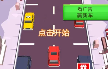 停车达人2026最新版本 停车达人2026最新版本