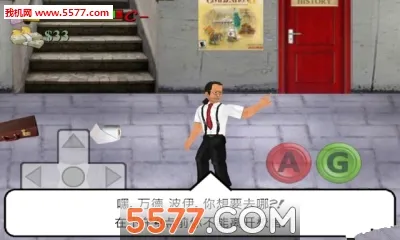 ����У԰2026���°汾v1.231 ��׿���ͼ