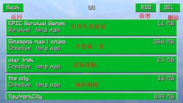 �ҵ�ð������2026�ٷ����°汾