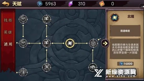 灵魂猎手2026最新版本 灵魂猎手2026最新版本
