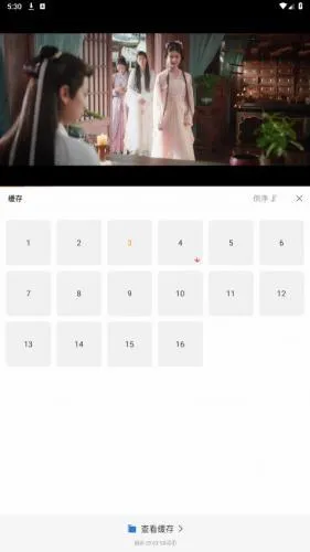 风筝影评(免费追剧平台) 风筝影评(免费追剧平台)
