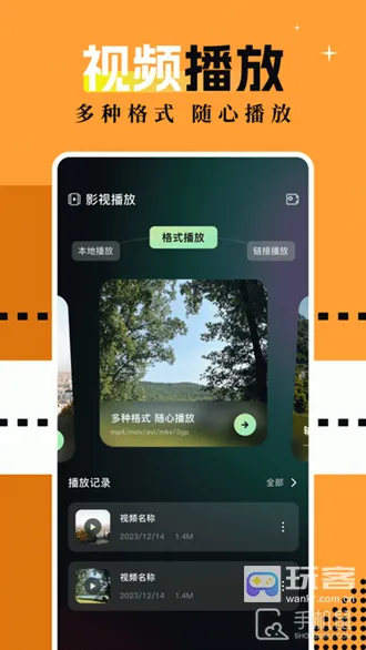 风筝影评(免费追剧平台) 风筝影评(免费追剧平台)