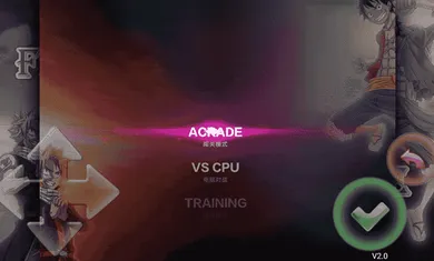 ��βvs������2026���°汾v1.2.2 �ٷ������ͼ