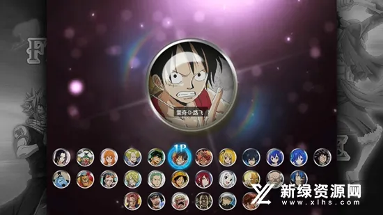 妖尾vs海贼王2026最新版本 妖尾vs海贼王2026最新版本