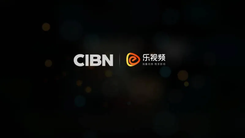 CIBN乐视频(影视播放软件) CIBN乐视频(影视播放软件)
