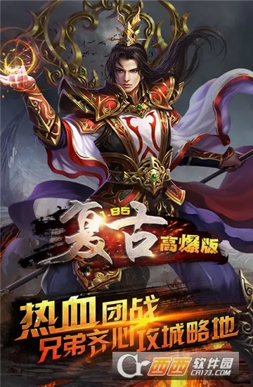 复古游戏模拟器(复古游戏模拟器app) 复古游戏模拟器(复古游戏模拟器app)